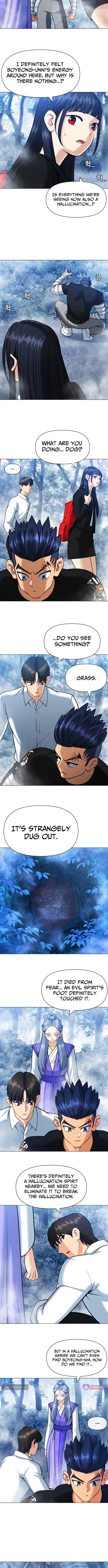 Blessed by Lady Ungnyeo Chapter 11 page 2 - 