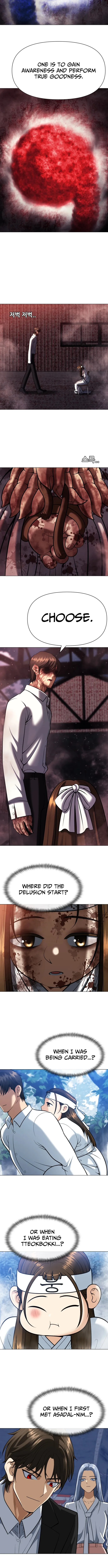 Blessed by Lady Ungnyeo Chapter 11 page 11 - 