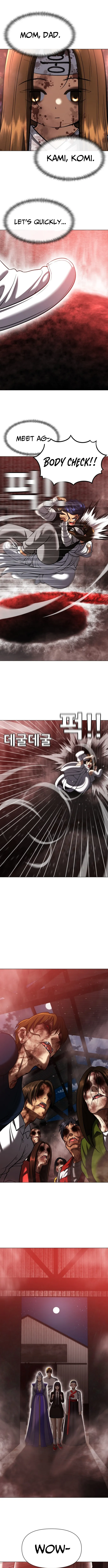 Blessed by Lady Ungnyeo Chapter 11 page 14 - 
