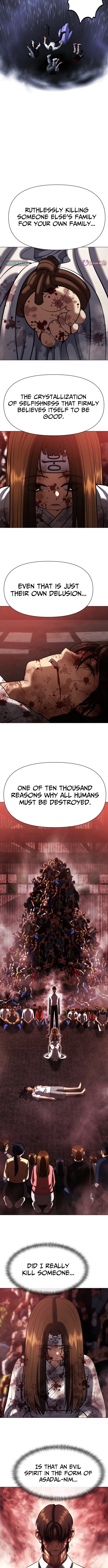 Blessed by Lady Ungnyeo Chapter 11 page 5 - 