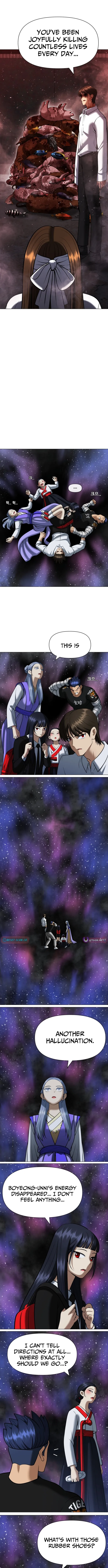 Blessed by Lady Ungnyeo Chapter 11 page 8 - 