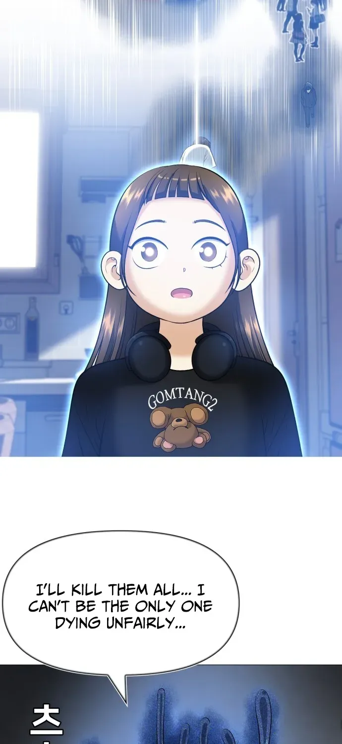 Blessed by Lady Ungnyeo Chapter 2 page 103 - 
