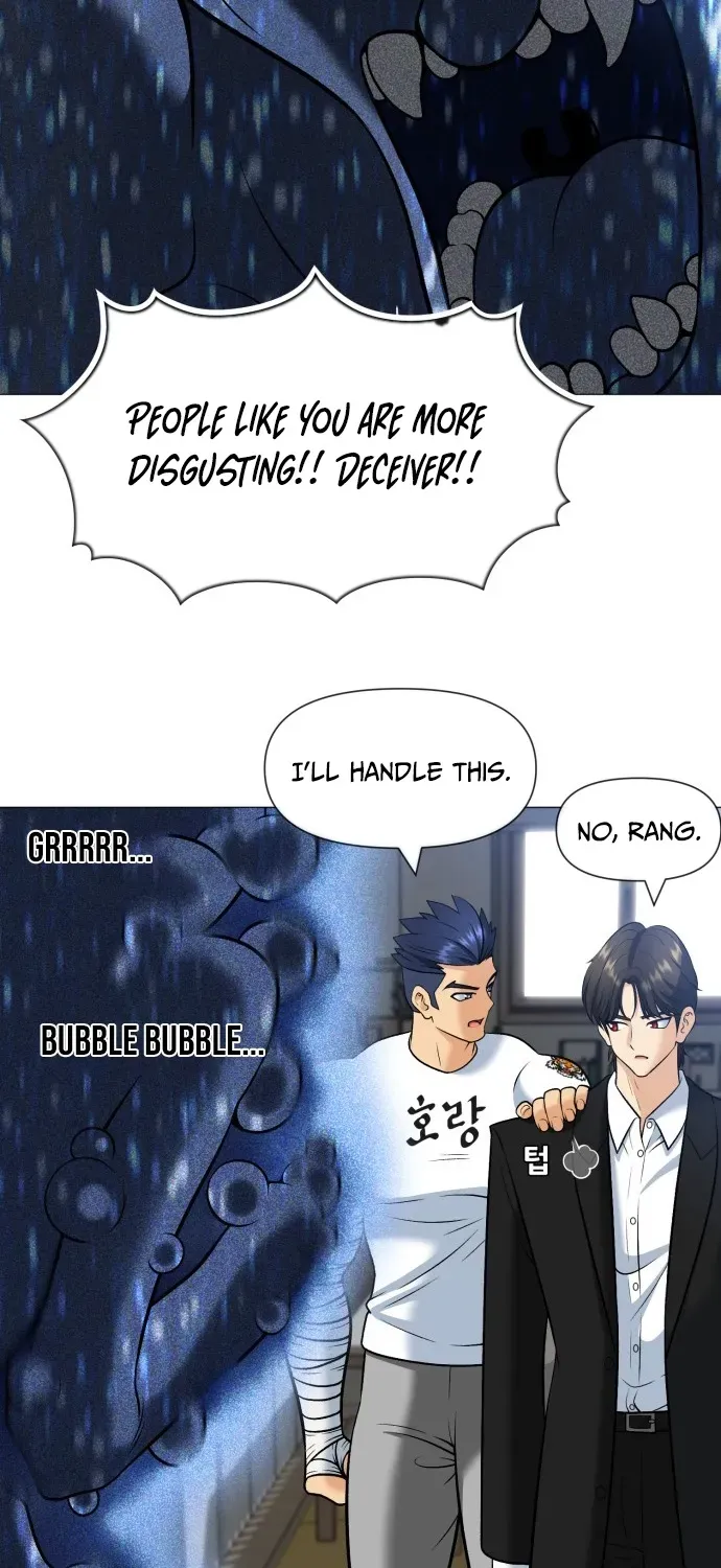 Blessed by Lady Ungnyeo Chapter 2 page 106 - 