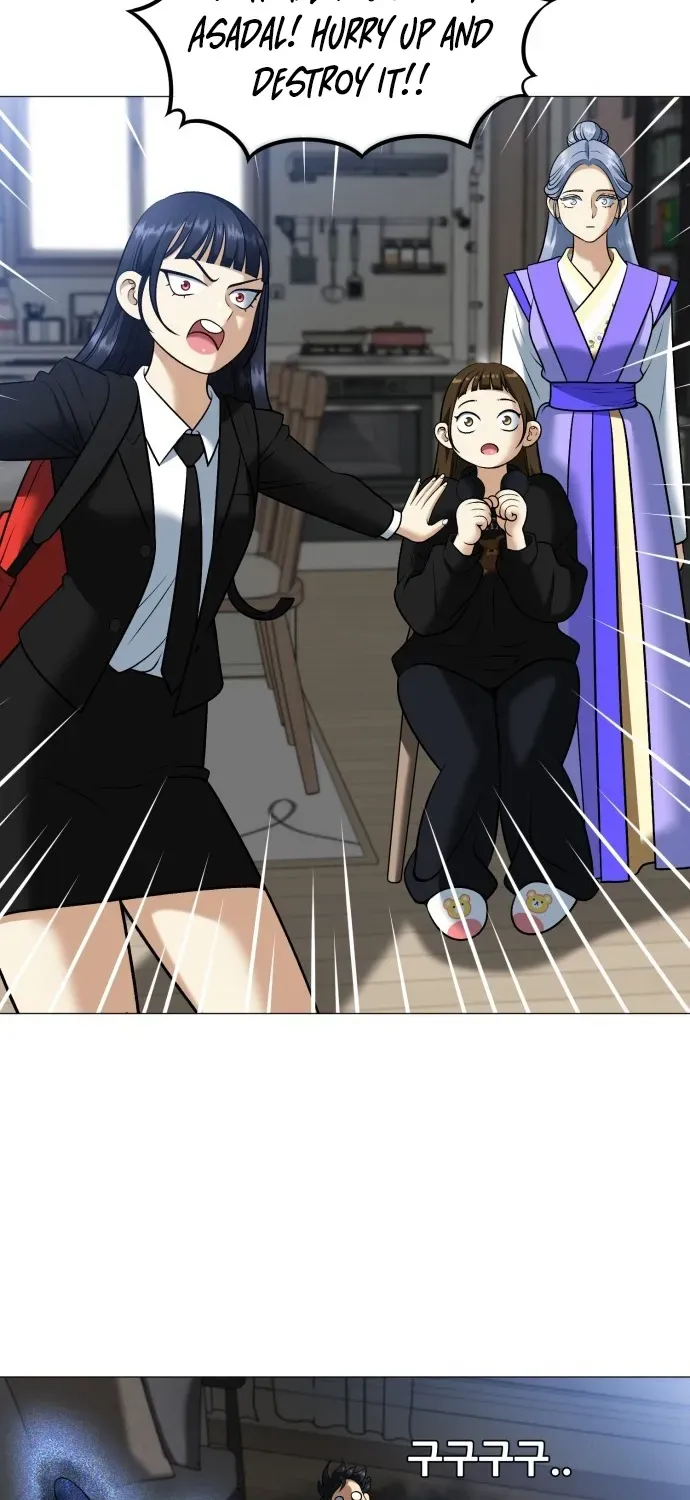 Blessed by Lady Ungnyeo Chapter 2 page 113 - 