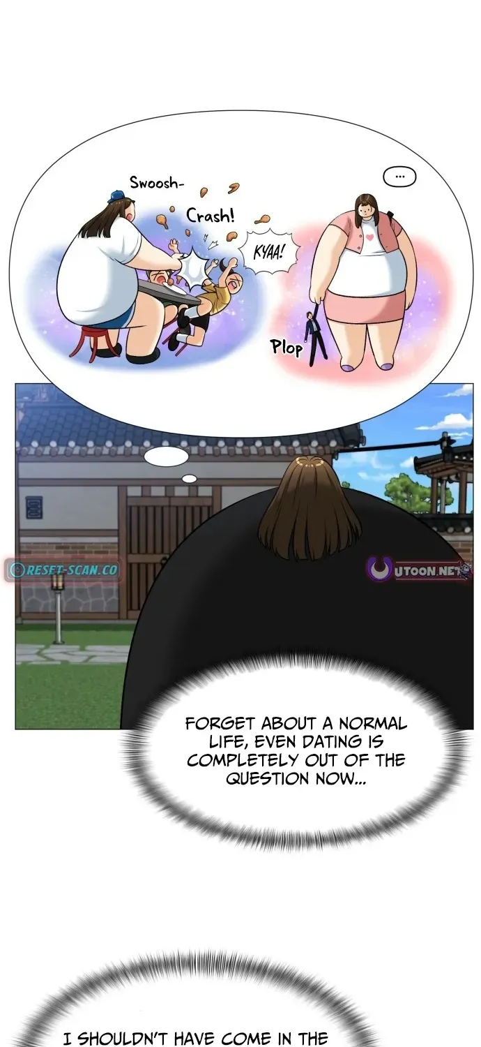 Blessed by Lady Ungnyeo Chapter 2 page 13 - 