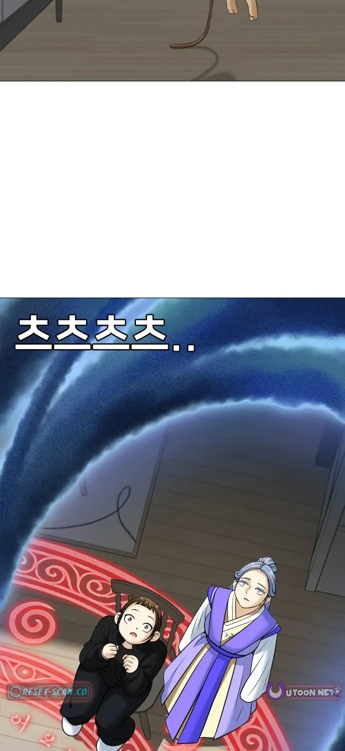 Blessed by Lady Ungnyeo Chapter 2 page 127 - 