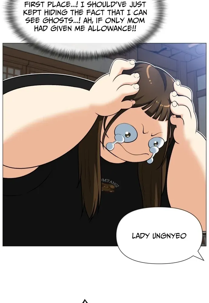 Blessed by Lady Ungnyeo Chapter 2 page 14 - 