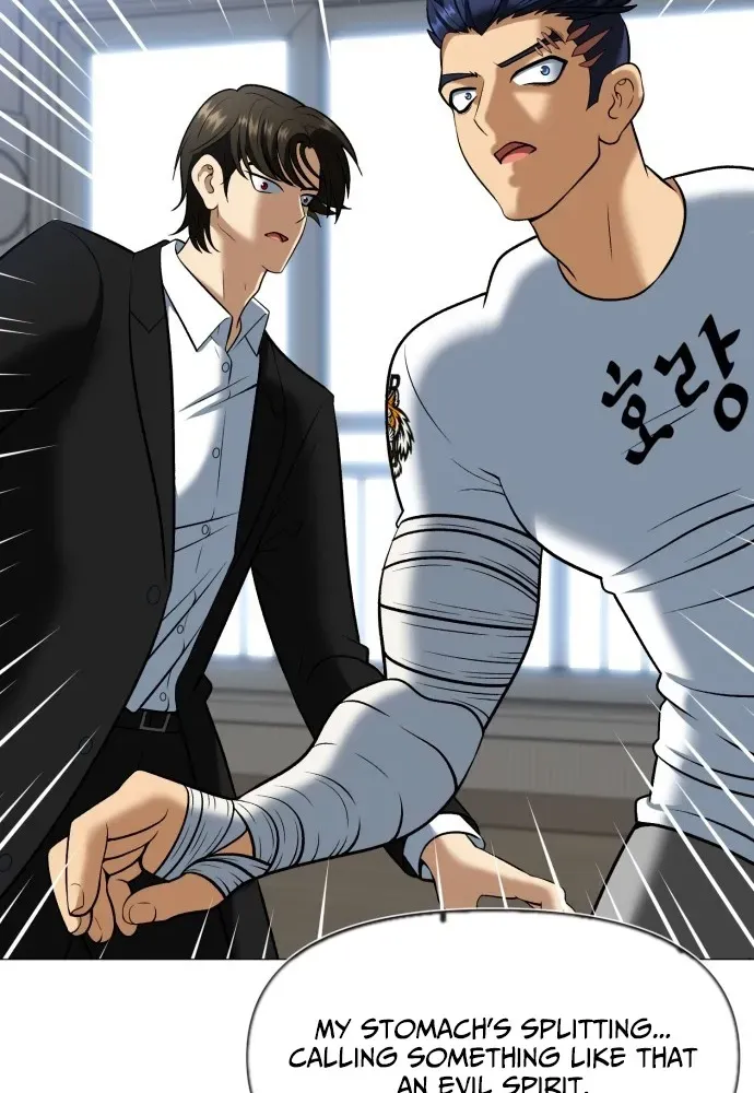 Blessed by Lady Ungnyeo Chapter 2 page 140 - 