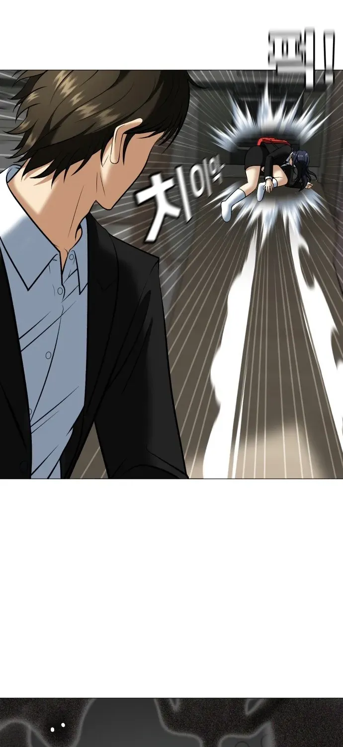 Blessed by Lady Ungnyeo Chapter 2 page 143 - 