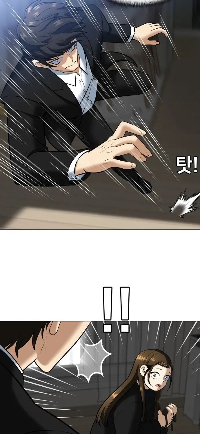 Blessed by Lady Ungnyeo Chapter 2 page 150 - 