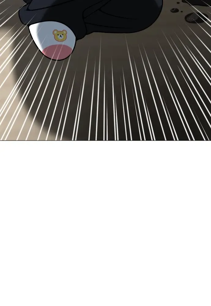 Blessed by Lady Ungnyeo Chapter 2 page 154 - 