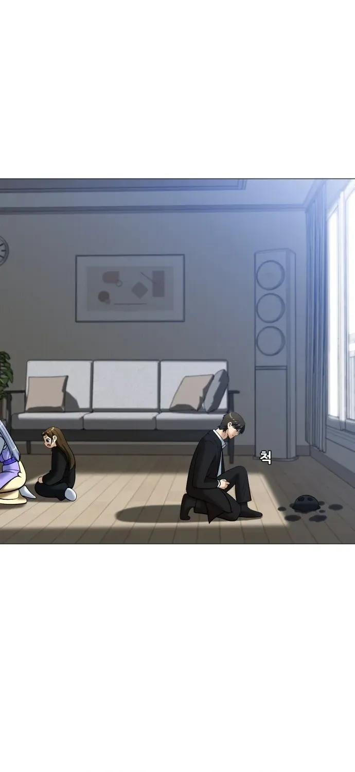 Blessed by Lady Ungnyeo Chapter 2 page 171 - 