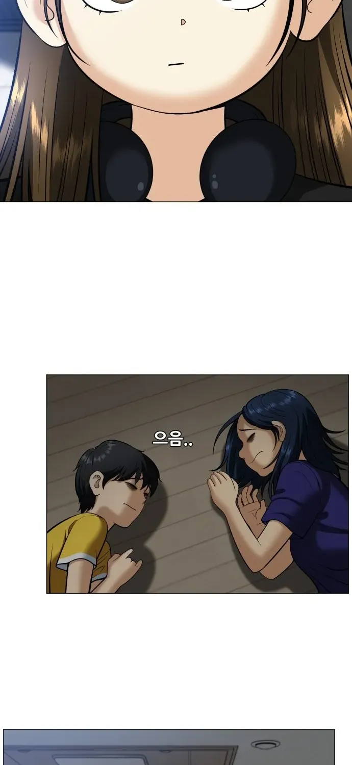 Blessed by Lady Ungnyeo Chapter 2 page 184 - 