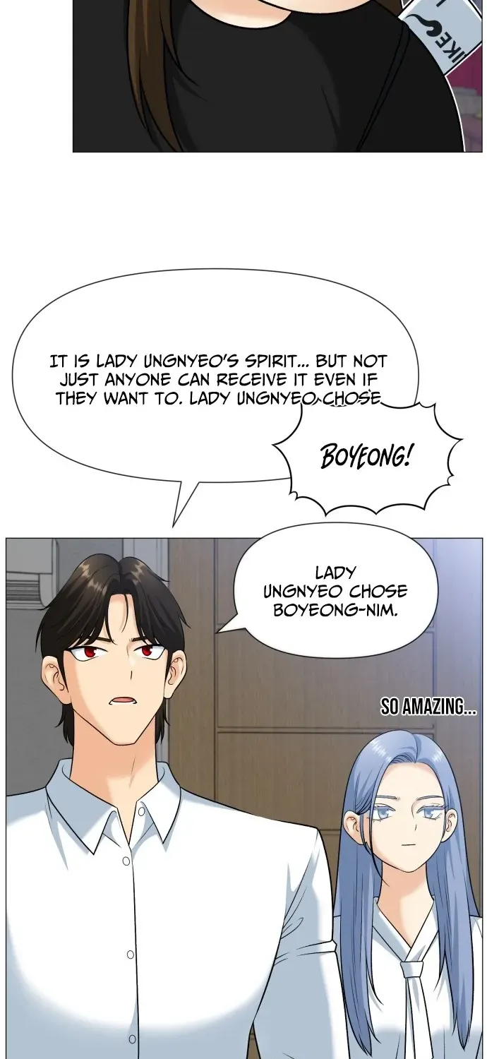 Blessed by Lady Ungnyeo Chapter 2 page 4 - 