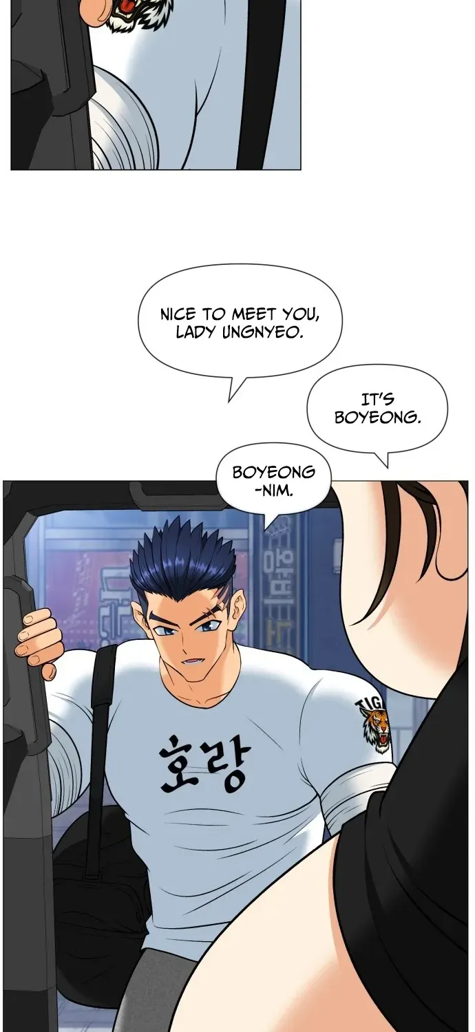 Blessed by Lady Ungnyeo Chapter 2 page 32 - 