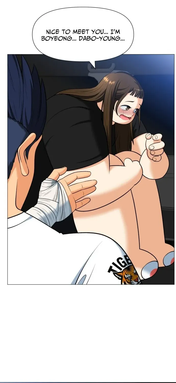 Blessed by Lady Ungnyeo Chapter 2 page 34 - 