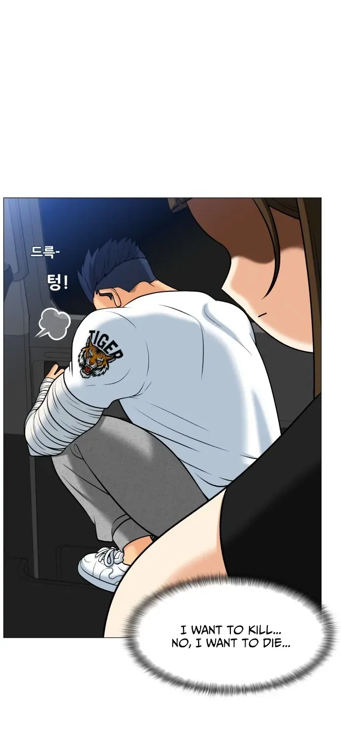 Blessed by Lady Ungnyeo Chapter 2 page 36 - 