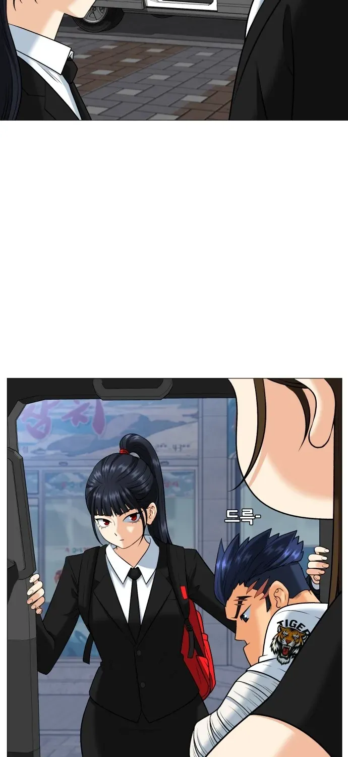 Blessed by Lady Ungnyeo Chapter 2 page 40 - 
