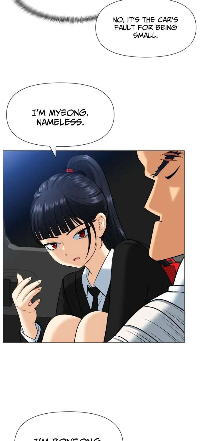 Blessed by Lady Ungnyeo Chapter 2 page 43 - 