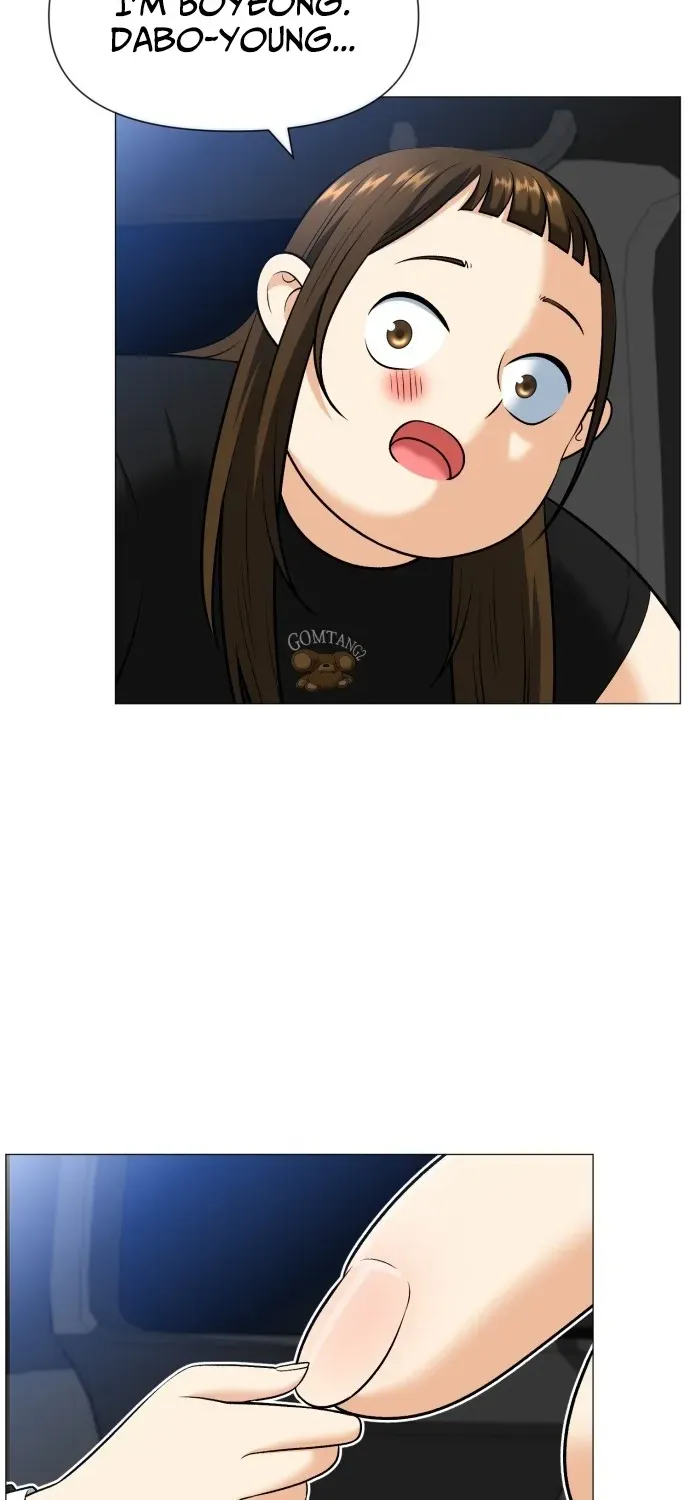 Blessed by Lady Ungnyeo Chapter 2 page 44 - 