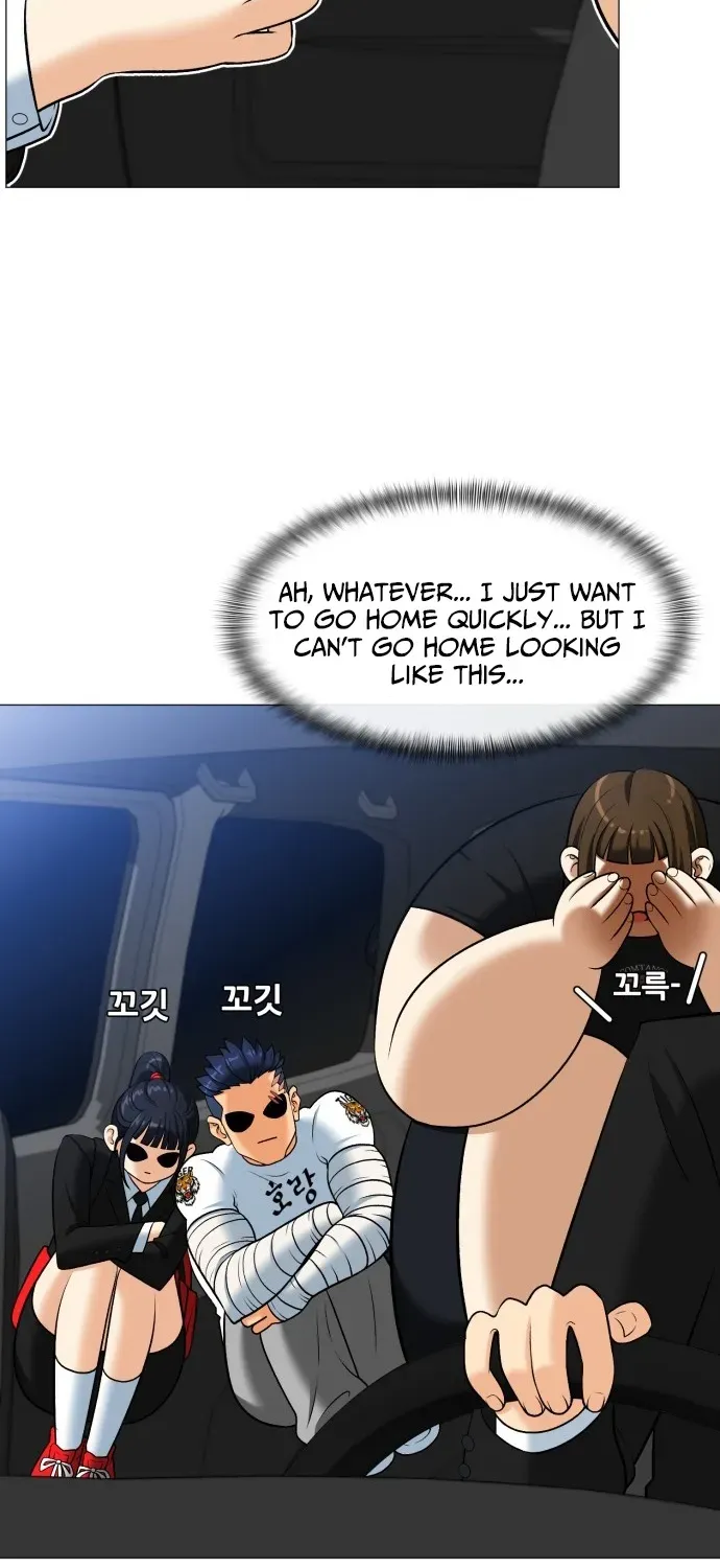 Blessed by Lady Ungnyeo Chapter 2 page 45 - 