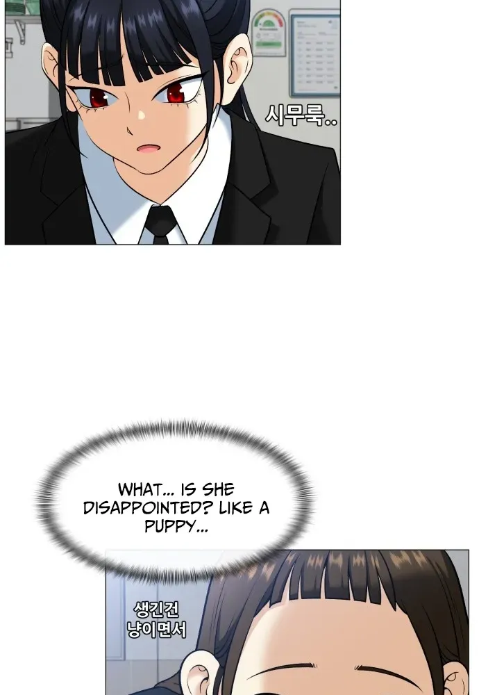 Blessed by Lady Ungnyeo Chapter 2 page 49 - 