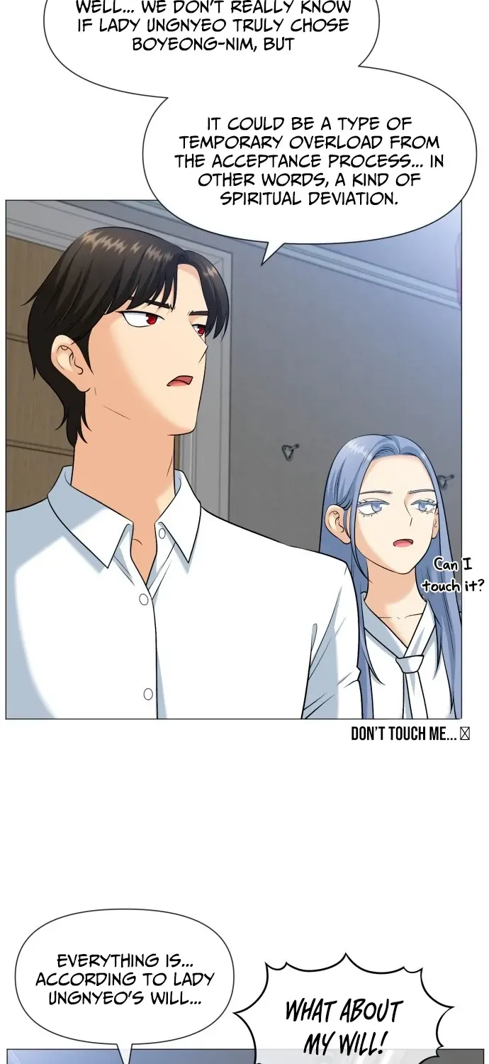 Blessed by Lady Ungnyeo Chapter 2 page 6 - 