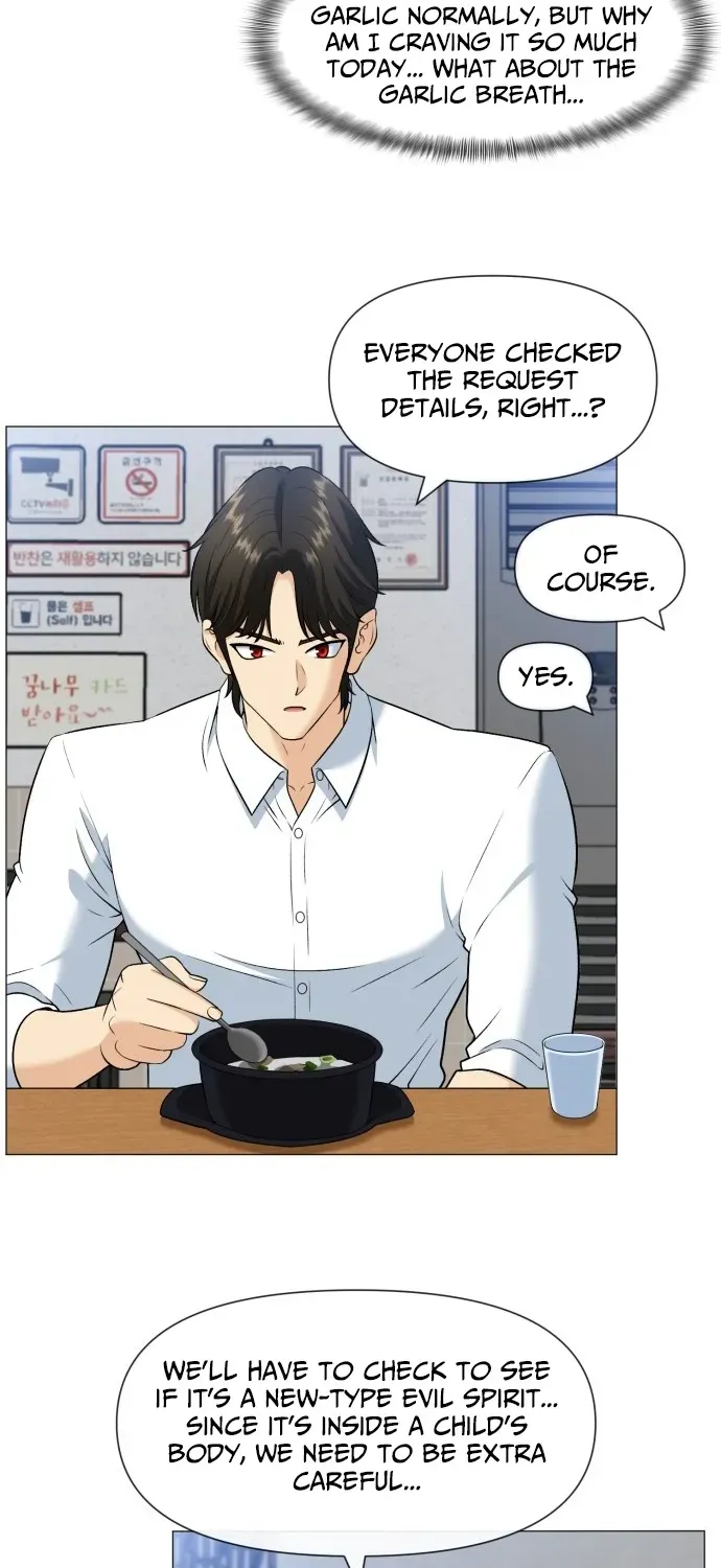 Blessed by Lady Ungnyeo Chapter 2 page 51 - 