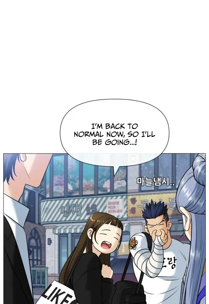 Blessed by Lady Ungnyeo Chapter 2 page 56 - 