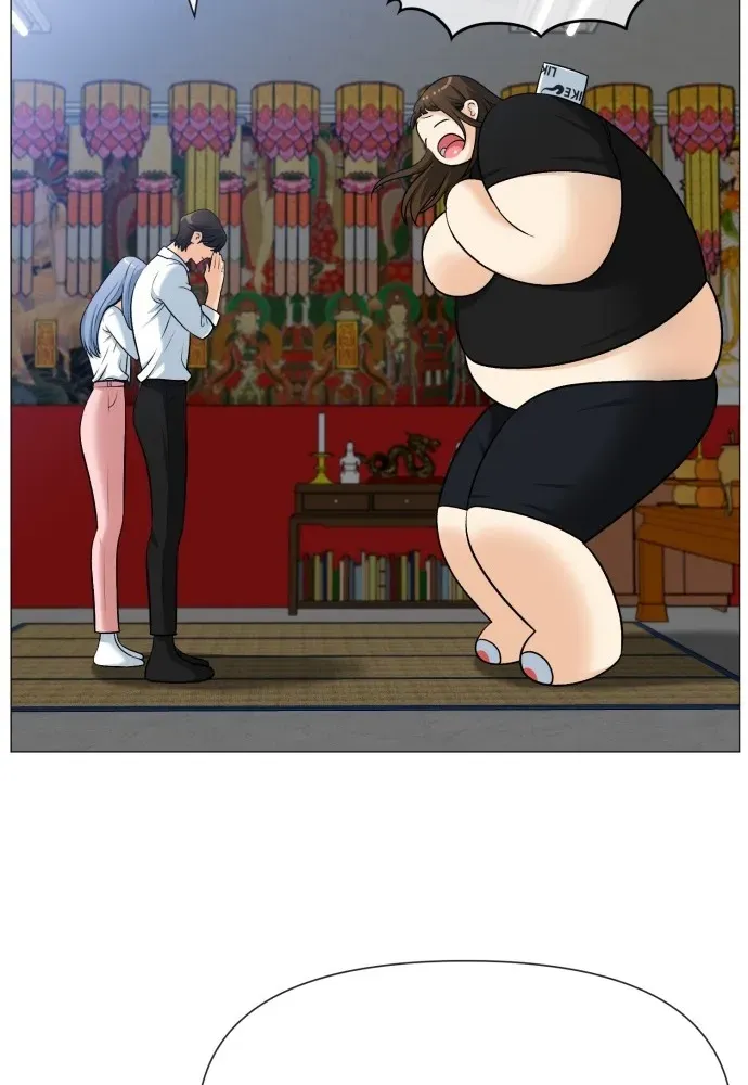 Blessed by Lady Ungnyeo Chapter 2 page 7 - 