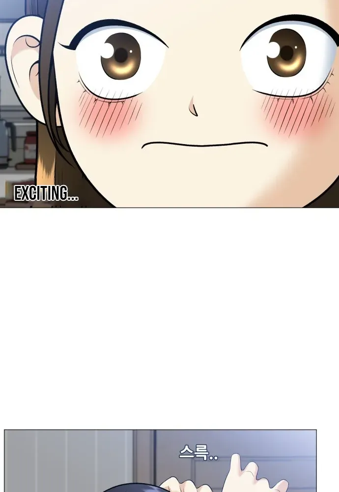 Blessed by Lady Ungnyeo Chapter 2 page 70 - 