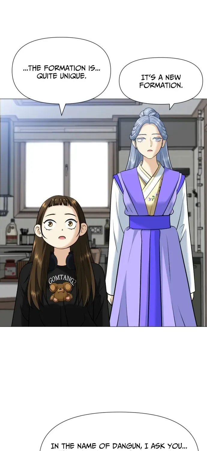Blessed by Lady Ungnyeo Chapter 2 page 76 - 