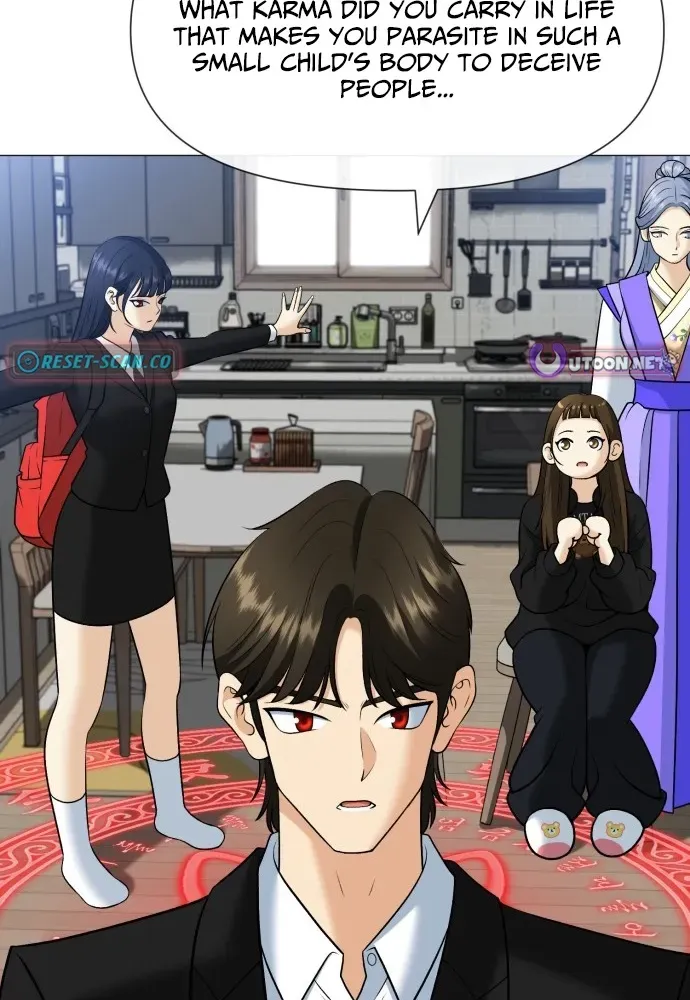 Blessed by Lady Ungnyeo Chapter 2 page 77 - 
