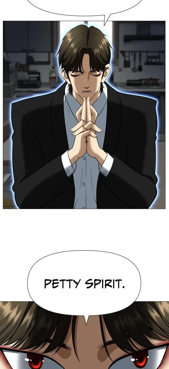 Blessed by Lady Ungnyeo Chapter 2 page 79 - 