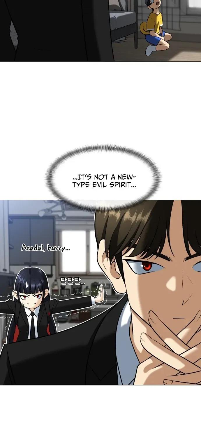 Blessed by Lady Ungnyeo Chapter 2 page 92 - 