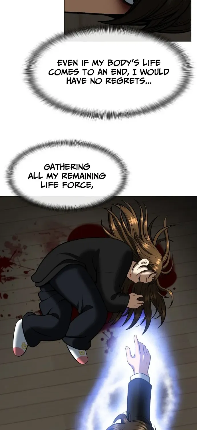 Blessed by Lady Ungnyeo Chapter 3 page 109 - 