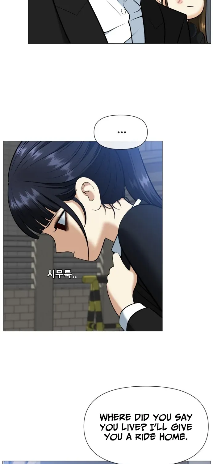 Blessed by Lady Ungnyeo Chapter 3 page 12 - 