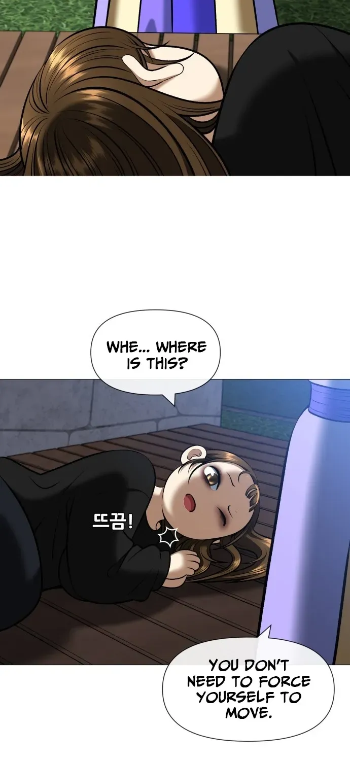 Blessed by Lady Ungnyeo Chapter 3 page 120 - 