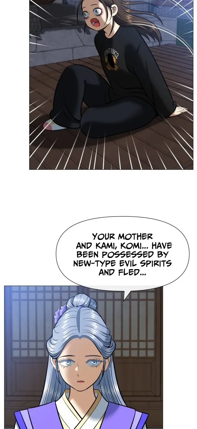 Blessed by Lady Ungnyeo Chapter 3 page 122 - 