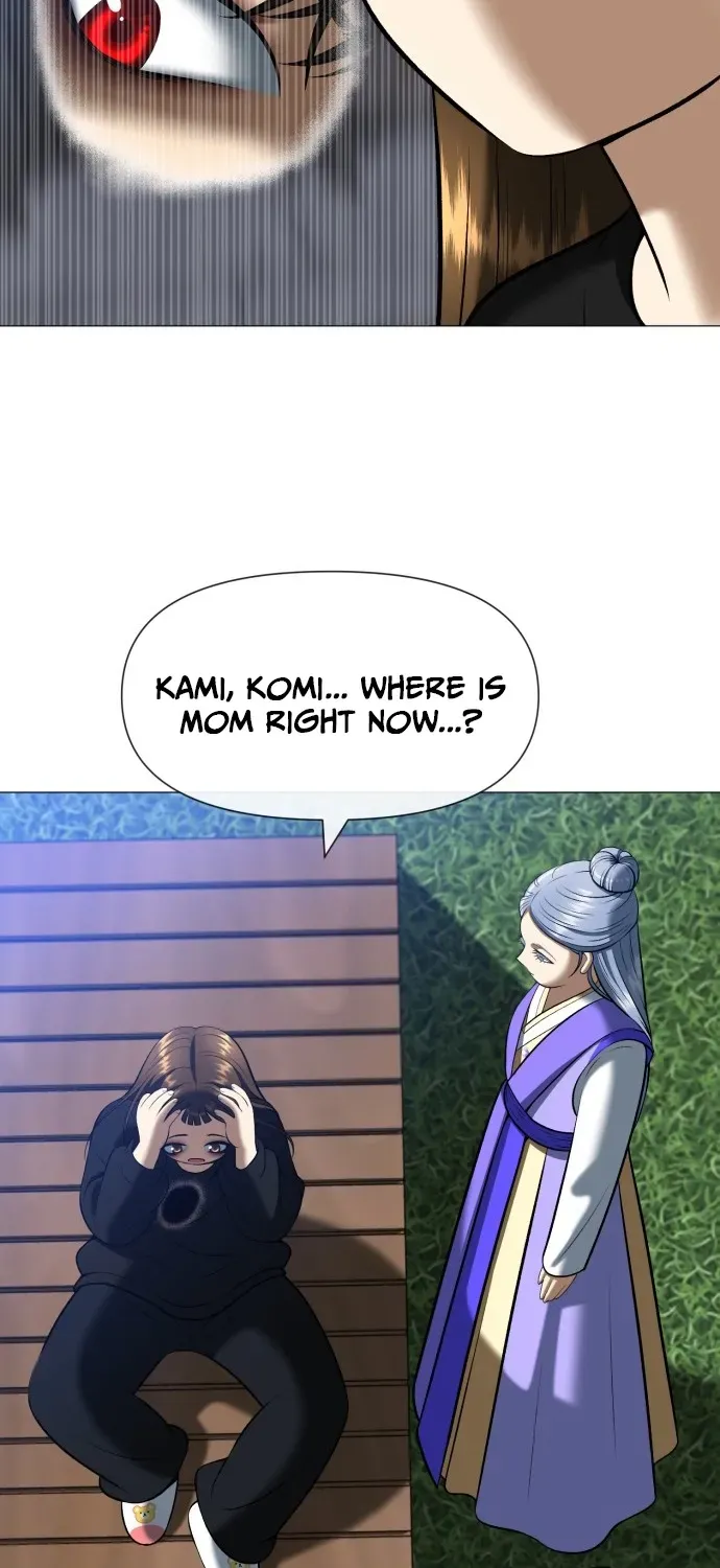 Blessed by Lady Ungnyeo Chapter 3 page 127 - 