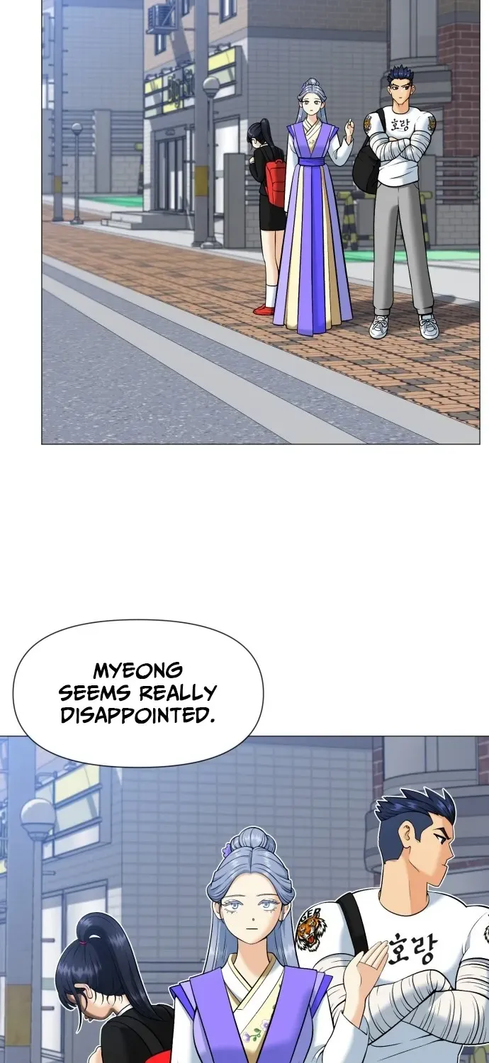 Blessed by Lady Ungnyeo Chapter 3 page 16 - 