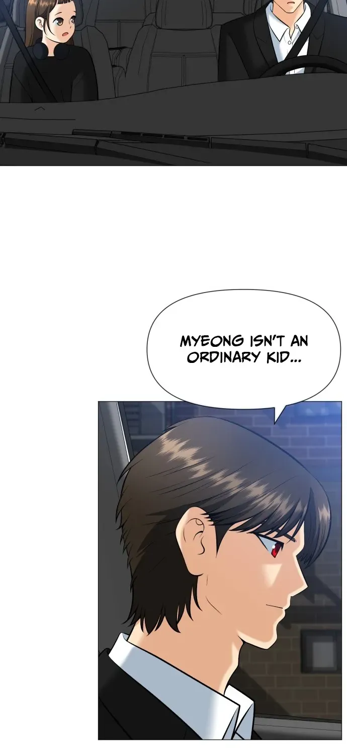 Blessed by Lady Ungnyeo Chapter 3 page 19 - 