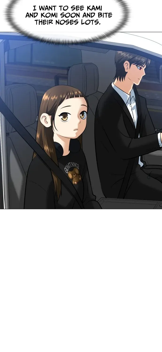 Blessed by Lady Ungnyeo Chapter 3 page 34 - 