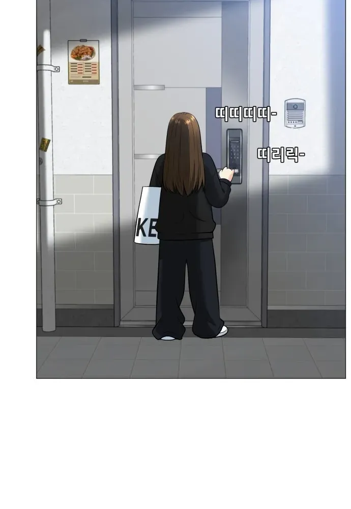 Blessed by Lady Ungnyeo Chapter 3 page 42 - 