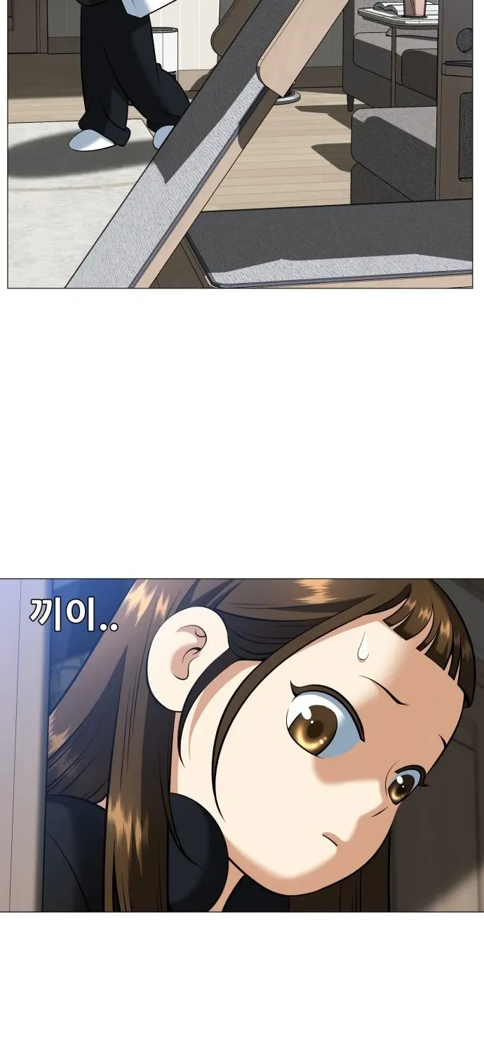 Blessed by Lady Ungnyeo Chapter 3 page 46 - 