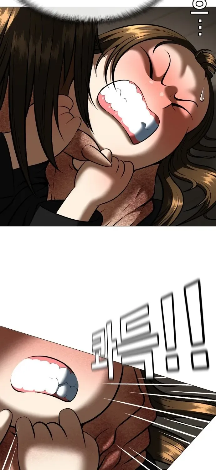 Blessed by Lady Ungnyeo Chapter 3 page 55 - 