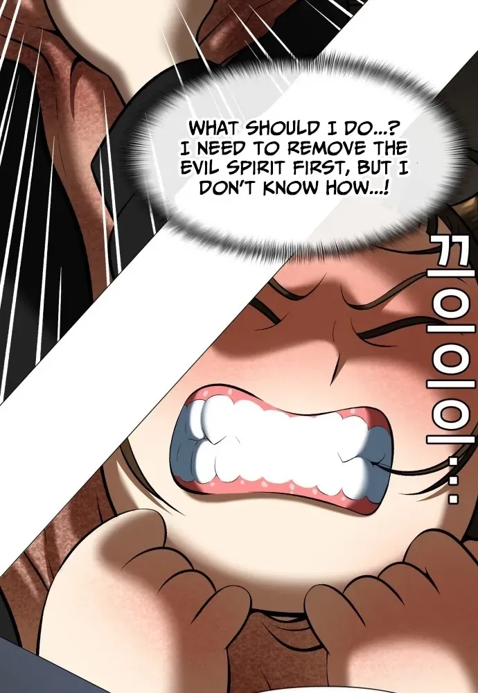 Blessed by Lady Ungnyeo Chapter 3 page 56 - 