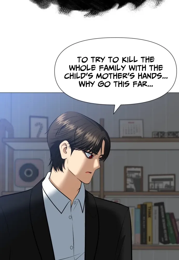 Blessed by Lady Ungnyeo Chapter 3 page 63 - 