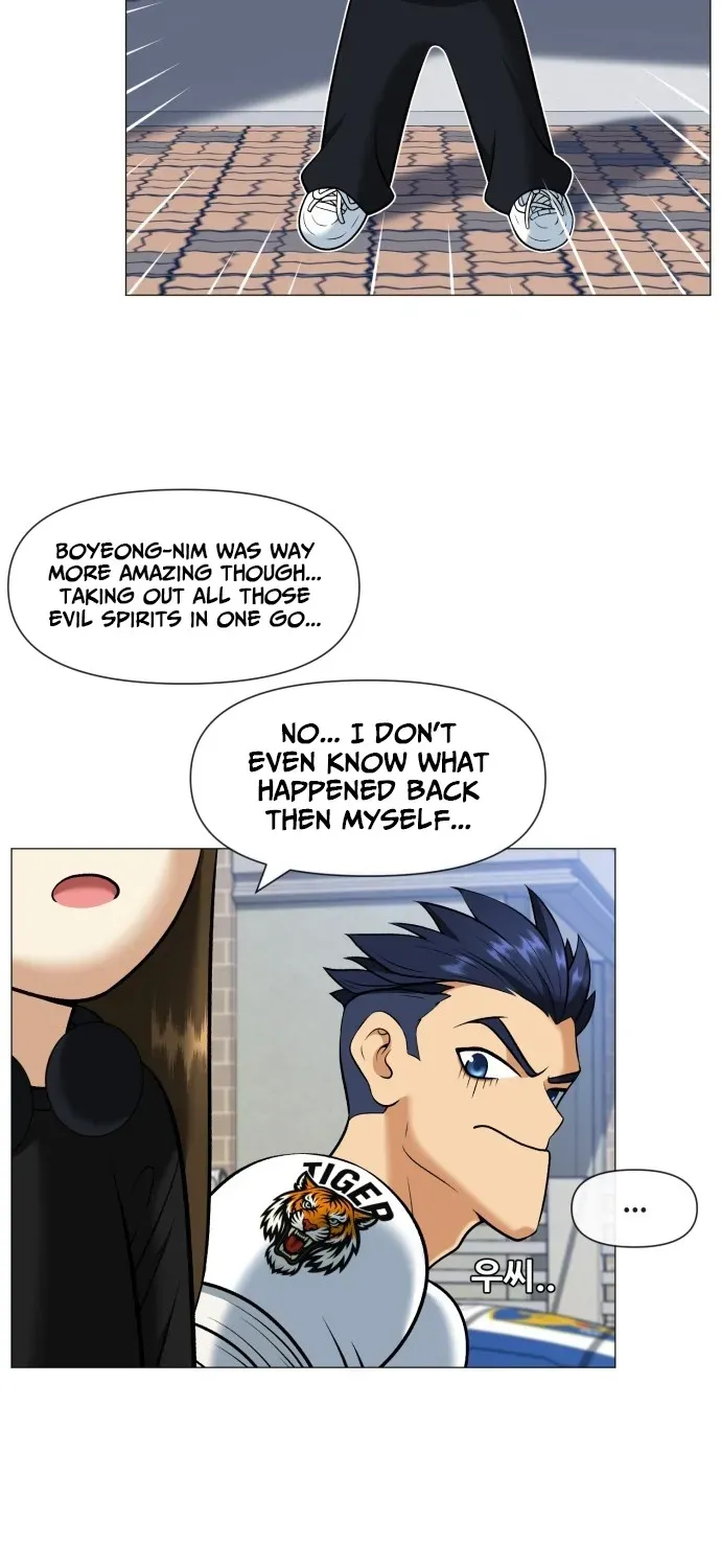 Blessed by Lady Ungnyeo Chapter 3 page 8 - 