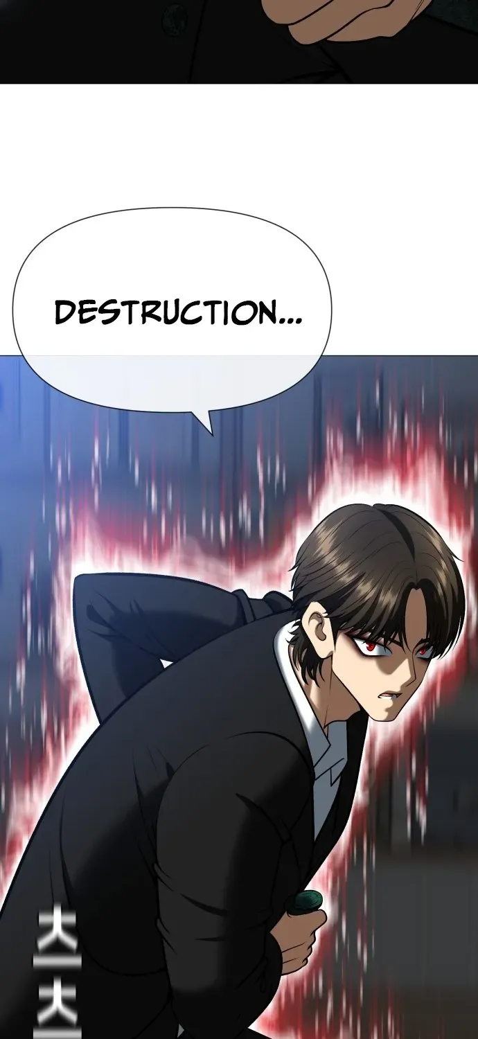Blessed by Lady Ungnyeo Chapter 3 page 72 - 